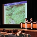 生物多様性を守り育てるための方法や課題について話し合ったフォーラム＝神戸市垂水区日向１