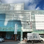 リニューアルのため、３月末で長期休業になる神戸クアハウス＝神戸市中央区二宮町３、神戸クアハウス