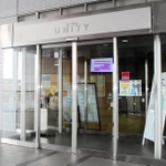 ４月から神戸外大と市が運営する現ユニティ＝西区学園西町１