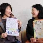 「ｔｏｎａｒｕｂａ」代表の羽田尚子さん（左）と副代表の村上千賀子さん＝神戸市中央区