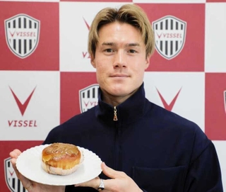 酒井高徳選手　Ｎｕｔｓ　ｍｅｅｔｓ　ｃｏｆｆｅｅ（（ｃ）ＶＩＳＳＥＬ　ＫＯＢＥ）