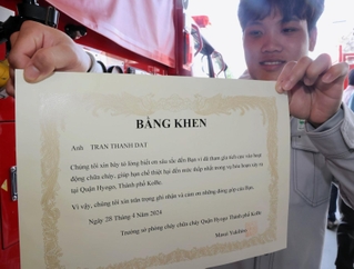 ベトナム語で書かれた感謝状