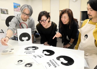 １５０年の節目を記念して作られたロゴ＝神戸市中央区元町通３