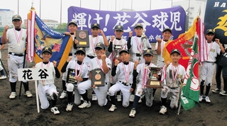 ４度目の本大会優勝を目指す花谷少年野球部＝Ｇ７スタジアム神戸