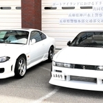 道交法違反容疑で逮捕された男らの車。ドリフト走行を念頭に改造している＝神戸水上署