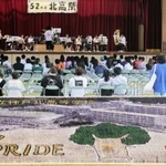 ３学年そろった最後の文化祭でお披露目された「つまようじアート」＝神戸北高