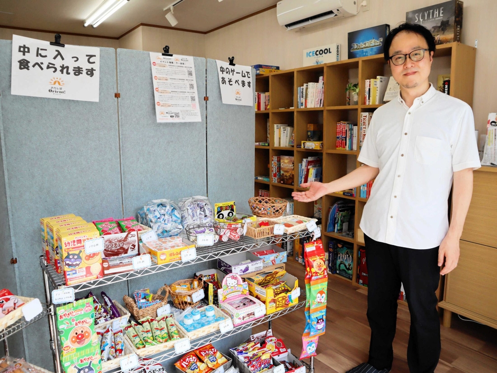 勉強したら駄菓子プレゼント 神戸にユニーク学習塾 20分で20円分「学ぶ