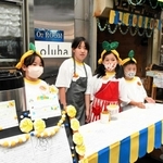 レモネードスタンドをオープンした子どもたち＝神戸市中央区日暮通５、大安亭市場
