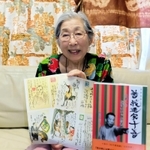 曽我廼家十吾は家庭劇で「女（藤山）寛美をつくりたいと言っていた」と話す小島のぶ江さん＝宝塚市内