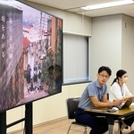 「坂のまち神戸プロジェクト」の概要を発表する市担当者＝神戸市役所