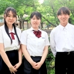 ＡＩＧ高校生外交官プログラムに参加した（左から）長岡真尋さん、安富瑠夏さん、乾航太朗さん＝神戸市長田区