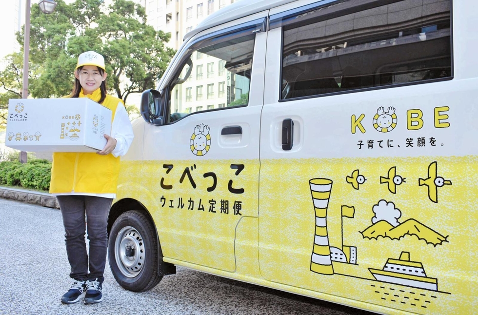 受け渡し予定者様決定致しました。ドイツ産♡生後6ヶ月〜耐荷量100kg 成長椅子 受け渡し予定者様決定致しました。ドイツ産♡生後6ヶ月〜耐荷量100kg