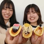 大学生らが考案した「秋のどら焼き３姉妹」＝神戸市東灘区御影石町４