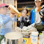 炊きたての湯気が上る釜＝灘区水道筋３
