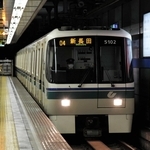 神戸市営地下鉄海岸線＝神戸市中央区、ハーバーランド駅
