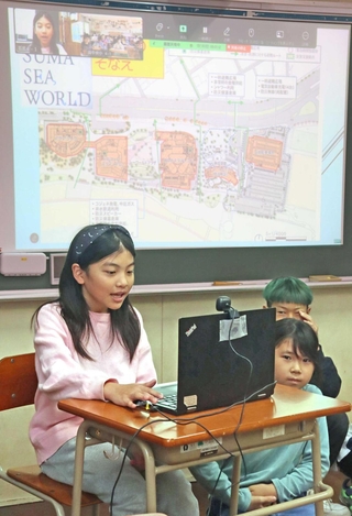 阪神・淡路大震災や市内の防災への取り組みを発表する児童たち＝神戸市須磨区若宮町２、若宮小学校