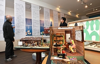 神戸で歴史を刻んできた、在日コリアンの暮らしや言葉を紹介するミュージアム＝神戸在日コリアンくらしとことばのミュージアム（撮影・長嶺麻子）