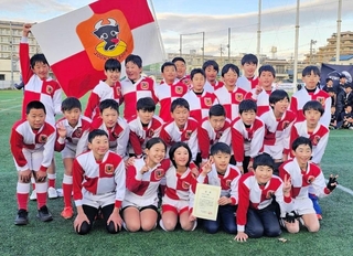 全国大会に出場する兵庫県ラグビースクールの選手たち（提供写真）