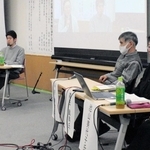 パネル討議では障害者らが自身の体験を話し、課題と解決策を議論した＝中央区北長狭通４