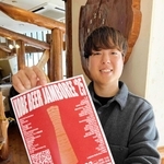 昨年に続き、神戸でイベントを企画した高見航大さん＝神戸市内