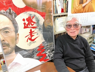 「桐島の４９年は現代の若者にもつながっている。ぜひ見てほしい」と話す足立正生監督＝大阪市内