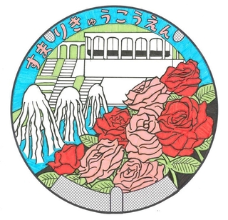 最優秀賞に輝いた西落合中学校の松本大和さんの作品（須磨区提供）