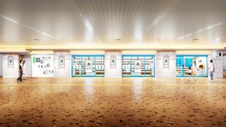 神戸市営地下鉄新神戸駅にオープンする「ほんたす　しんこうべ」のイメージ（日本出版販売提供）