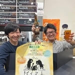 兵庫のクラフトビールイベント「ばくえん」を主催する前村芳秋さん（左）と池田裕さん＝神戸市兵庫区湊川町５、トライアングル