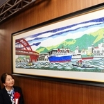 兵庫区役所に設置された壁画「美しいまち神戸」の複製画＝神戸市兵庫区荒田町１