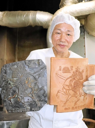 瓦せんべい職人の木下和行さん