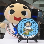 新たに設置される「ごしきまろ」のデザインマンホール＝神戸市垂水区日向１