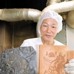瓦せんべい職人の木下和行さん