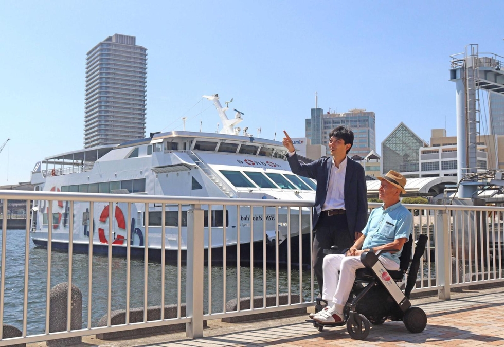 兵庫県神戸市より！ランドウォーカー クークル 福祉車両高齢者