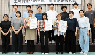 高校生活での挑戦や気付き、学びなどを発表した生徒ら＝神戸工科高校