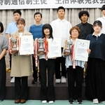 高校生活での挑戦や気付き、学びなどを発表した生徒ら＝神戸工科高校