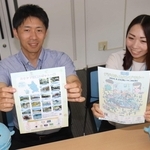 須磨区内の１８カ所のスポットを紹介する区職員＝須磨区役所