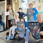 １８日に開幕する下町芸術祭をＰＲする関係者ら＝長田区庄田町１