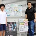 フリマの売り上げ全額を寄付した矢沢幸誠さん（左）と、子ども食堂の軒先を提供して協力した鳥岡正成さん＝神戸市灘区烏帽子町３