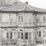 北野町にあった頃の旧ハッサム住宅。ベランダがガラスで覆われている（神戸市教育委員会「重要文化財旧ハッサム住宅修理工事報告書」より）