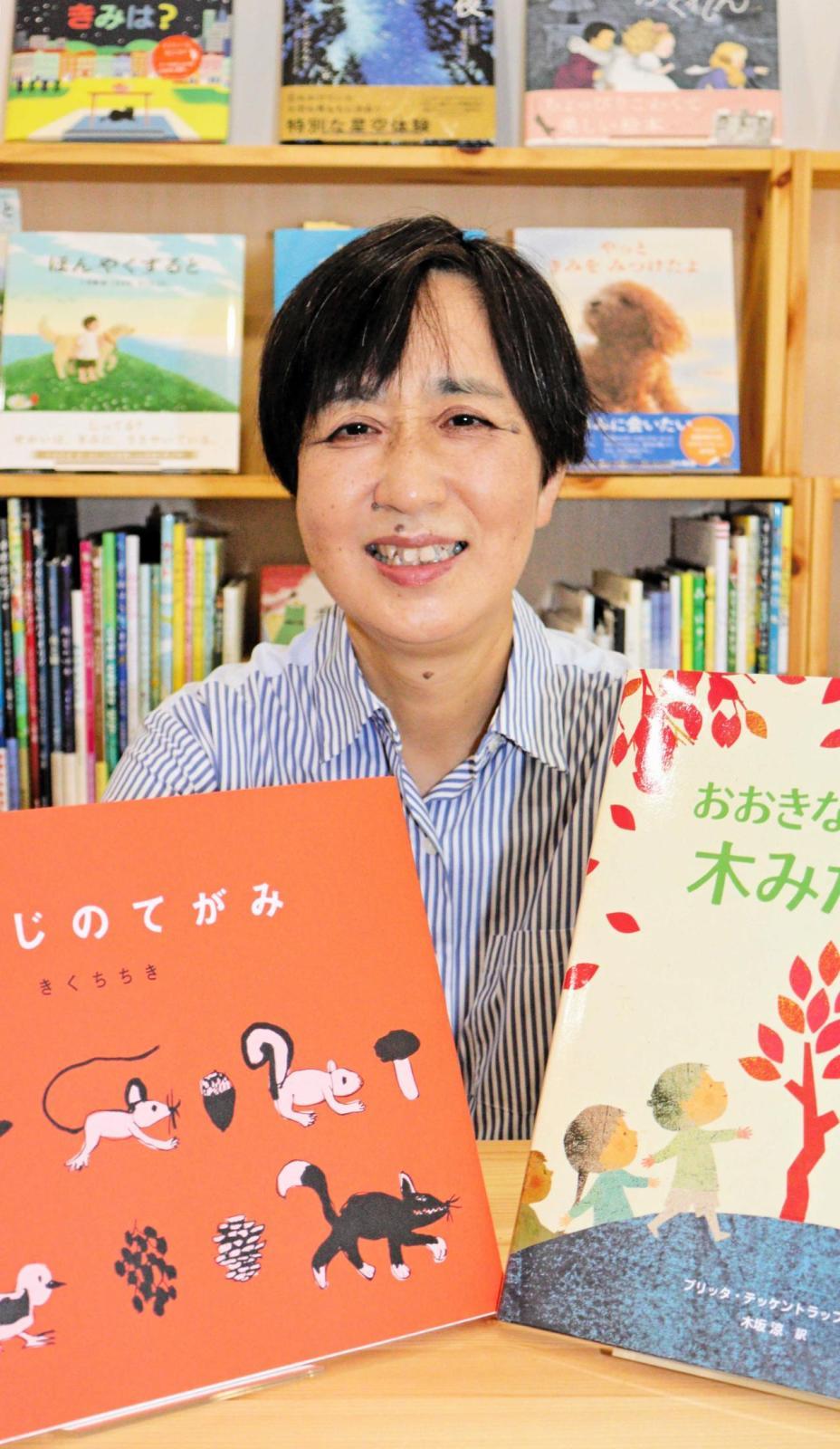 これぞ神戸流＞子ども向け絵本や、児童文学書取りそろえ「心に残る1冊