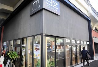 食を通じたビジネス交流拠点として整備された「食と農０７８」＝神戸市中央区元町高架通