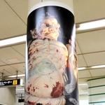 神戸唯一の国宝本堂、太山寺の魅力をPR　市営地下鉄・学園都市駅構内で写真展