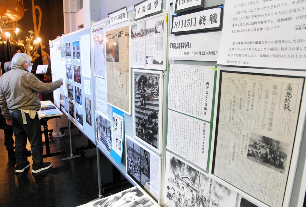 満蒙開拓団、731部隊…敗戦への歩み、平和振り返る 神戸で特別展、戦争