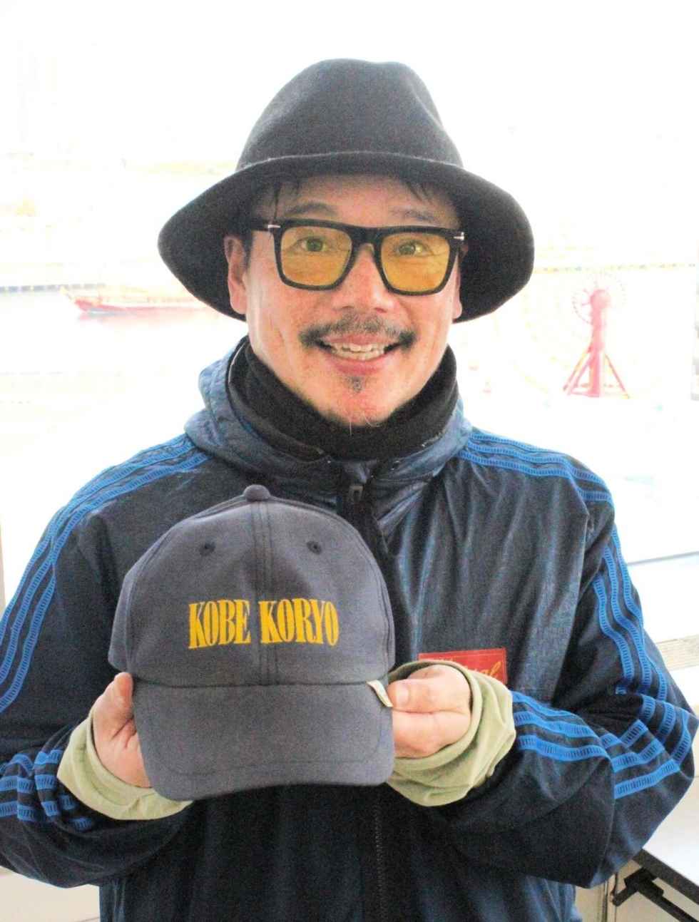 全国高校サッカー、神戸弘陵イレブンに応援歌 元主将の松井さん制作