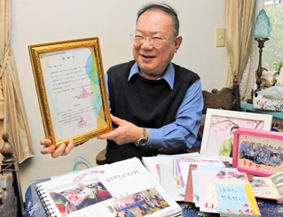 タイで日本語教育16年、垂水の原田義之さん 指導高校から感謝状 年間の