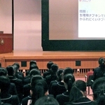 「デリケートゾーン」という言葉を生んだ小林製薬の出張授業＝親和女子高校