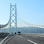 垂水区から明石海峡大橋を通って淡路島へ。市境を示す標識は見当たらない