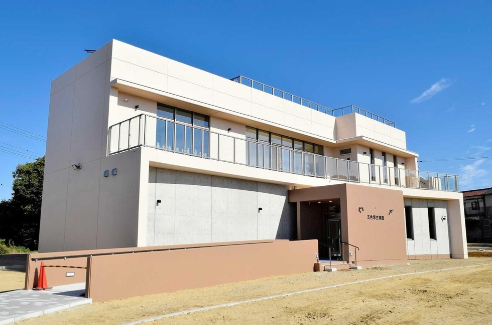 古事類苑 兵事部 ColBase