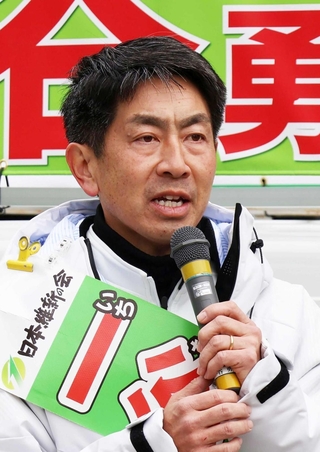 一谷勇一郎氏