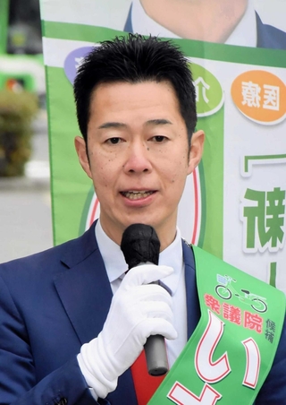井坂信彦氏